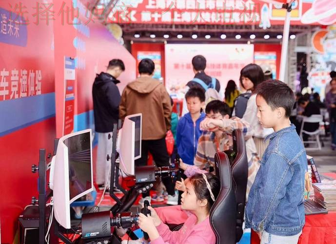 探索爱游戏体育科技控股未来发展