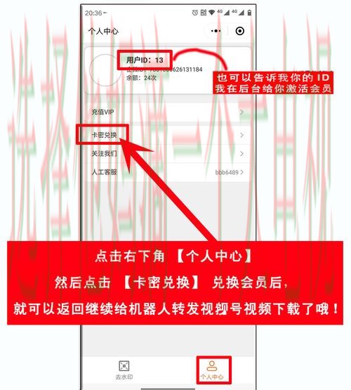 亚盈娱乐登录链接入口注册教程 亚盈娱乐登录链接入口注册教程