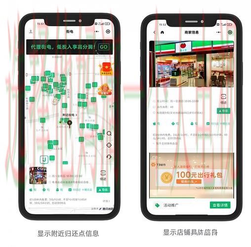 免费下载博雅APP,让生活更便利 免费下载博雅APP,让生活更便利