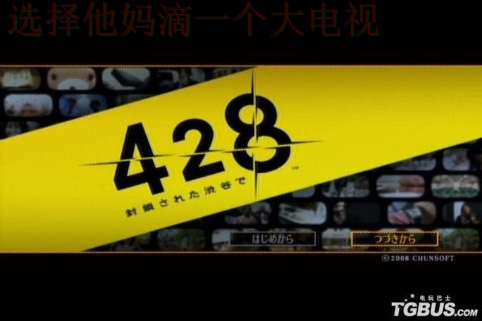 亚盈体育登录链接官方网站入口