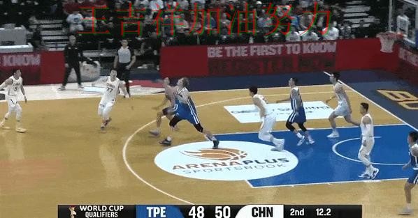 CBA转会动态追踪：中国田径队客场逆转拿下关键三分